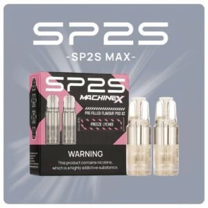 SP2S-MAX 煙彈