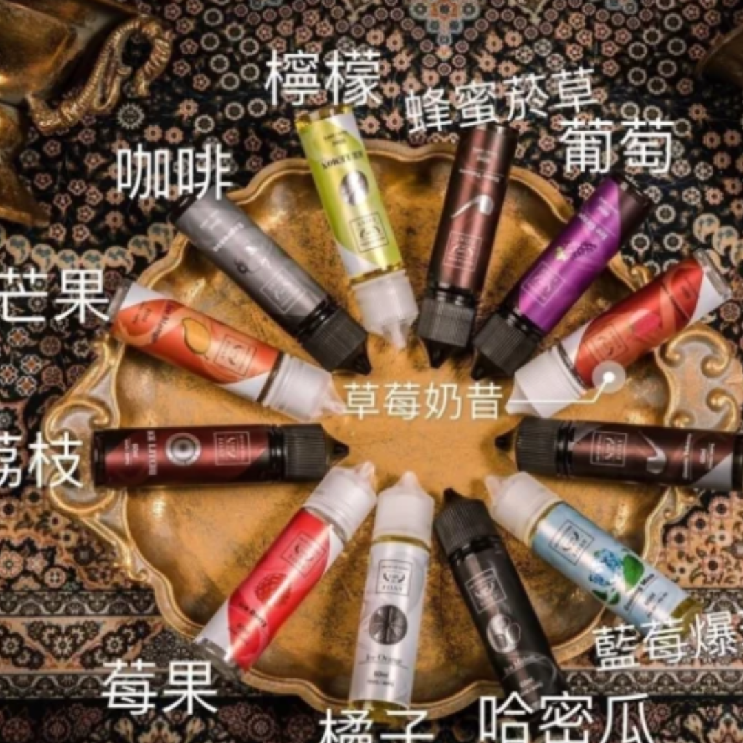 F.O.S.V 鋼鐵果系列大煙油 | FURIT OF STELL煙油 | 美國進口 | 30ml/60ml | 98% 鮮榨級還原